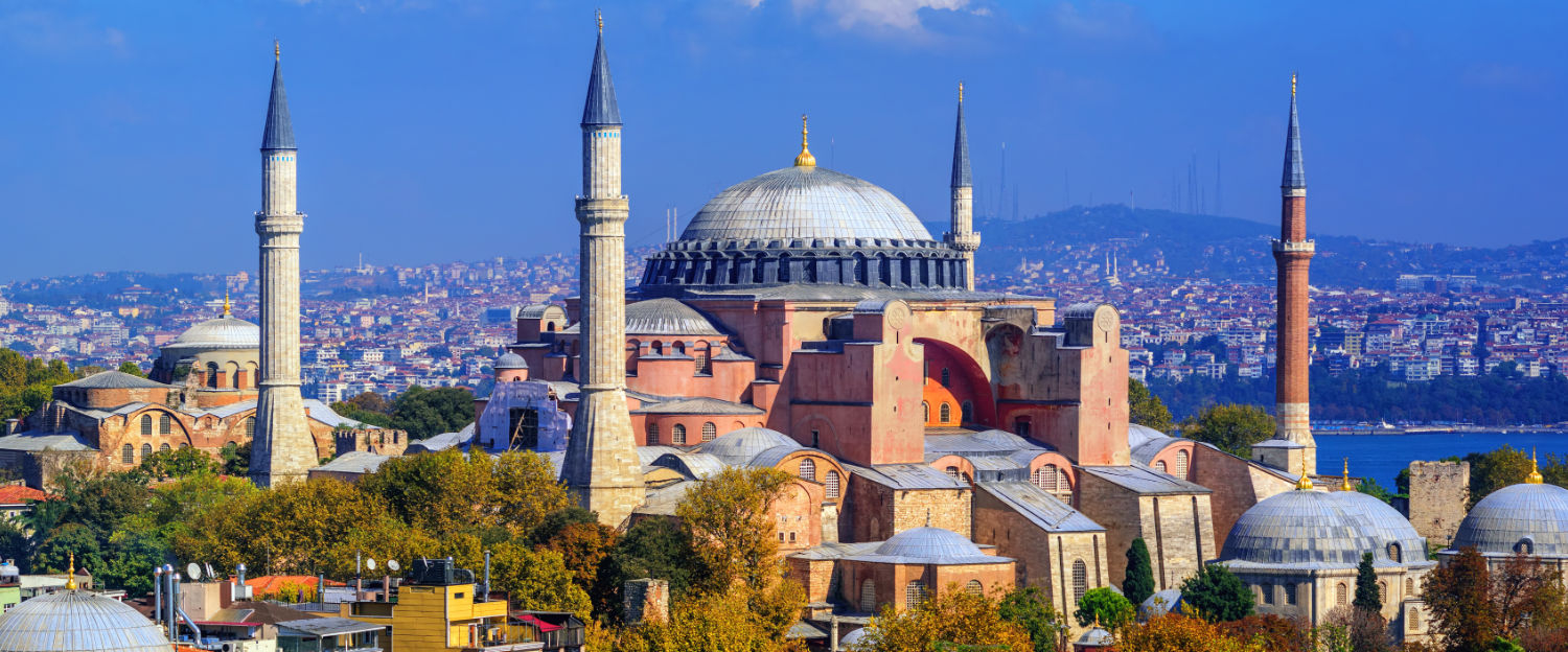 Hagia Sophia Skip The Line Ticket With Audio Guide